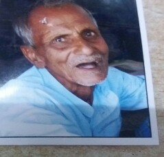 Missing Person Image