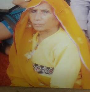 Missing Person Image