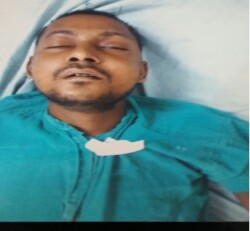Found Person Image