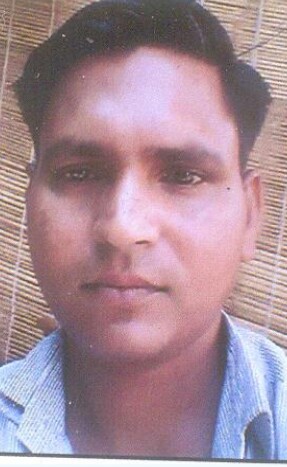 Missing Person Image