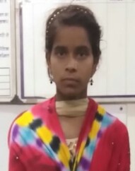 Found Person Image