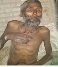 Found Person Image