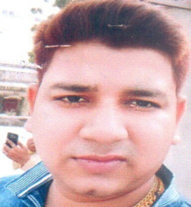 Missing Person Image