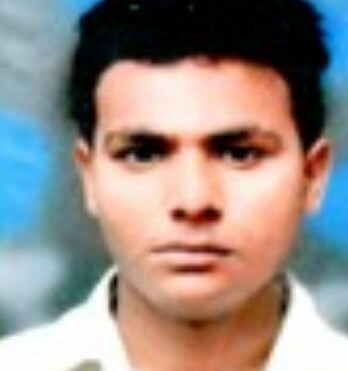 Missing Person Image