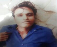 Found Person Image