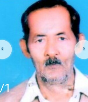 Missing Person Image