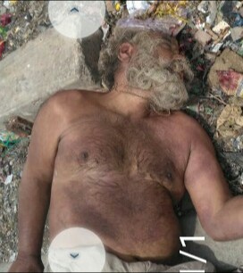 Found Person Image