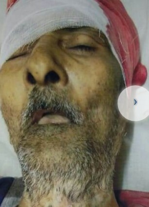 Found Person Image