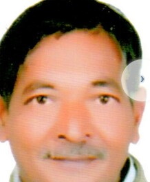 Missing Person Image