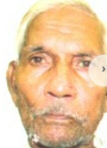 Missing Person Image