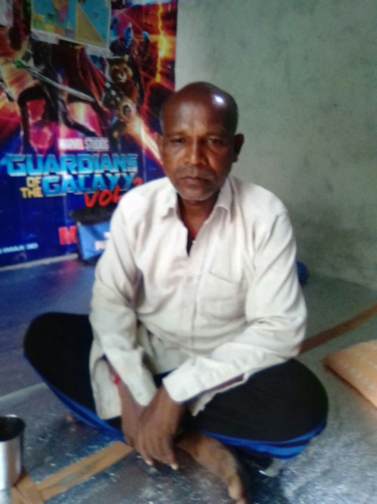 Found Person Image