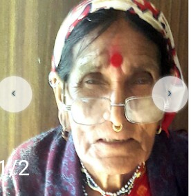 Found Person Image