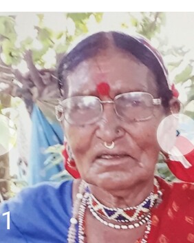 Missing Person Image