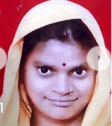 Missing Person Image