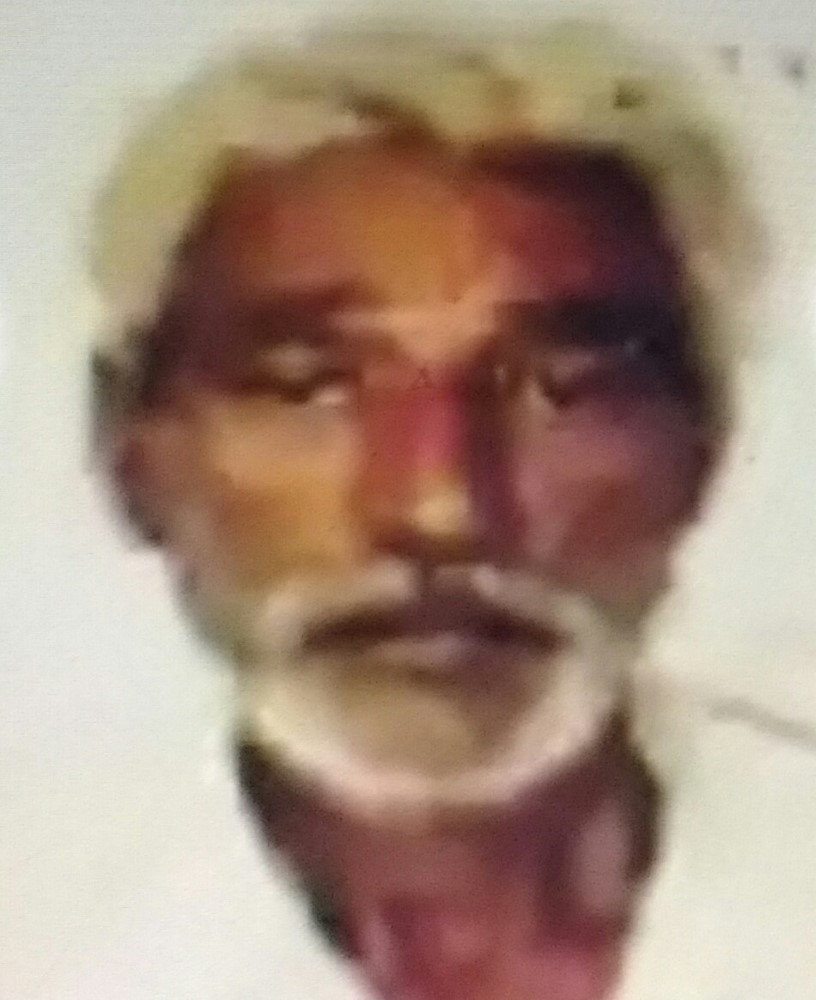 Missing Person Image