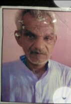 Missing Person Image