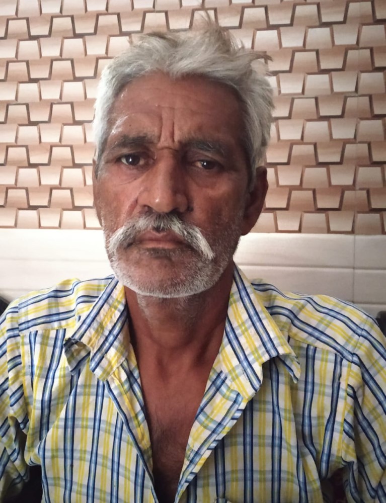 Found Person Image