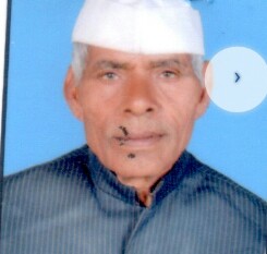 Missing Person Image