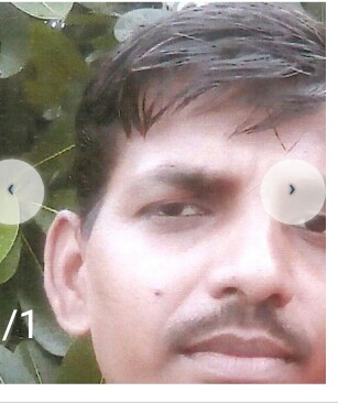 Missing Person Image