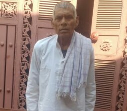 Found Person Image