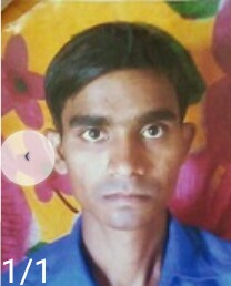 Missing Person Image