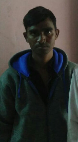Found Person Image