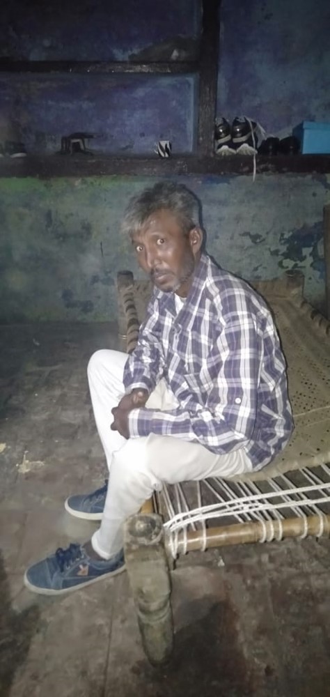 Found Person Image