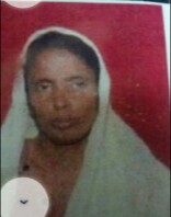 Missing Person Image