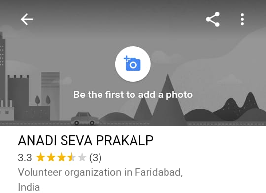 Organization Logo
