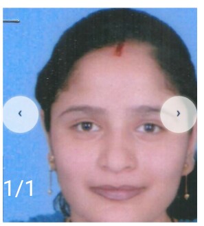 Missing Person Image