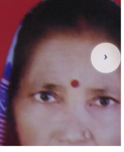 Missing Person Image