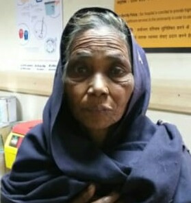 Found Person Image