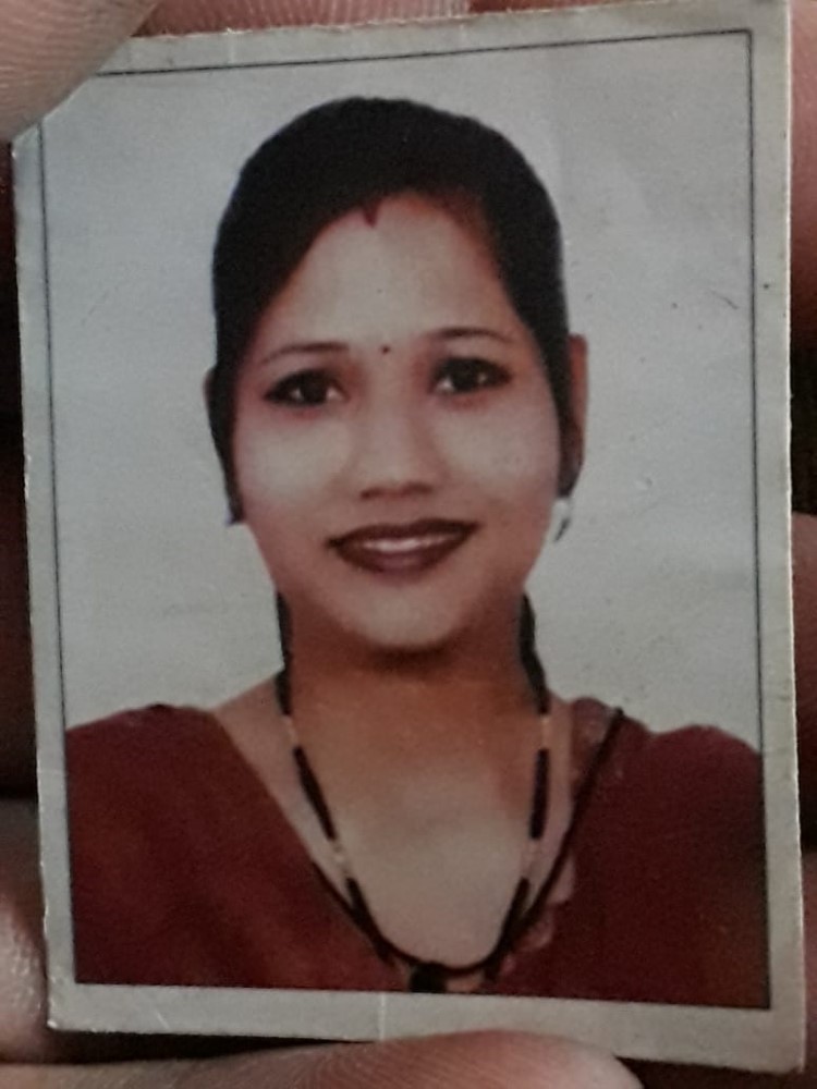 Missing Person Image
