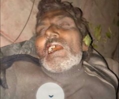 Found Person Image
