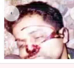 Found Person Image