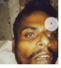 Found Person Image