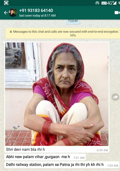 Found Person Image