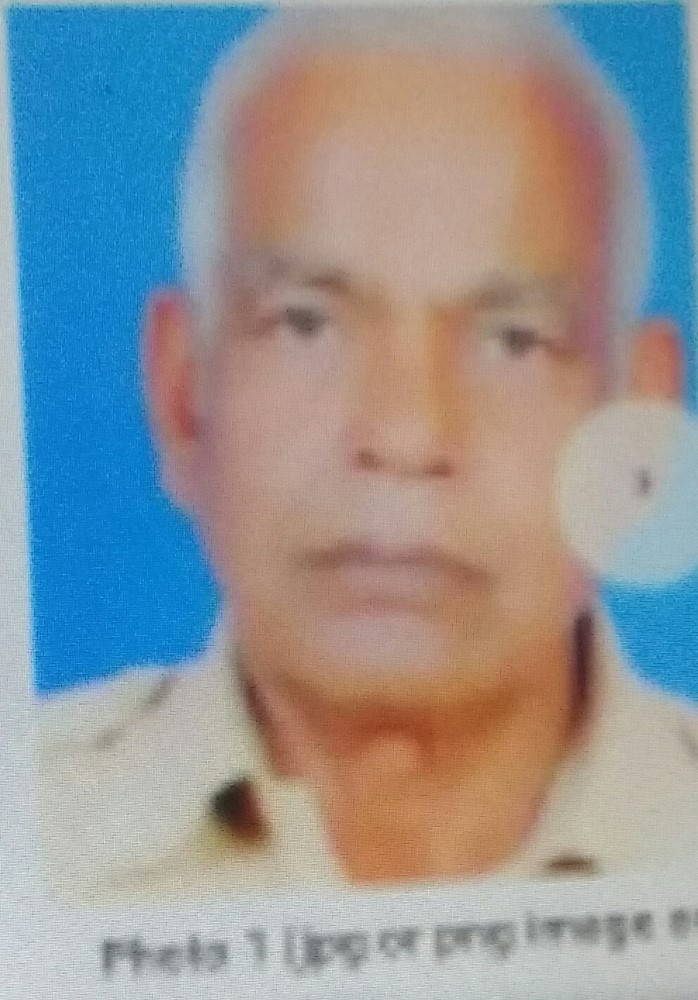 Missing Person Image