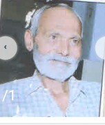 Missing Person Image
