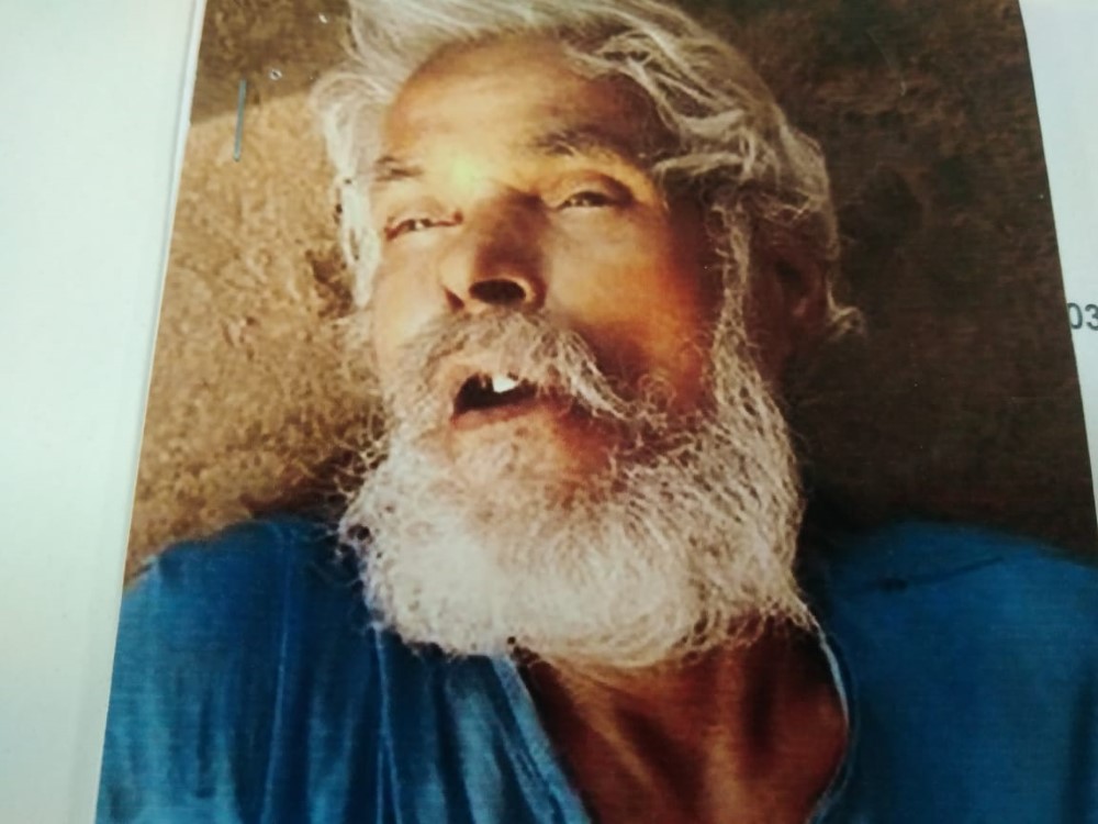 Found Person Image