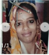Missing Person Image