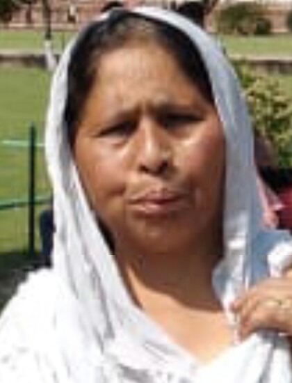 Found Person Image