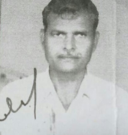 Missing Person Image