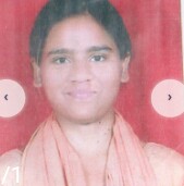Missing Person Image