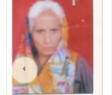 Missing Person Image