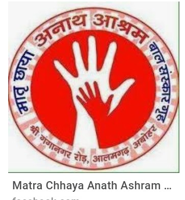 Organization Logo