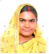 Missing Person Image