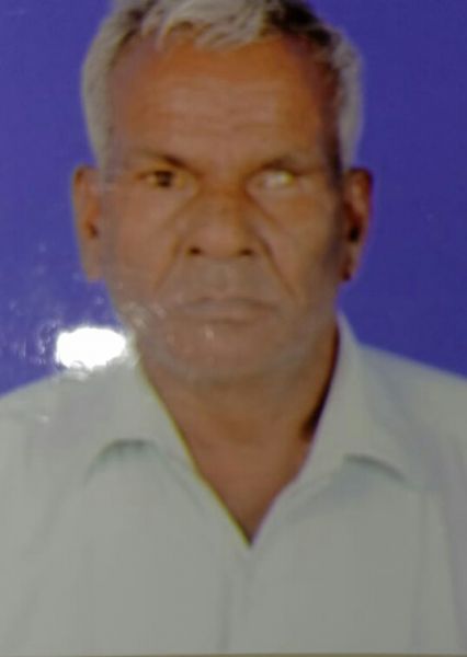 Missing Person Image