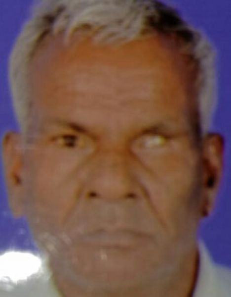 Found Person Image