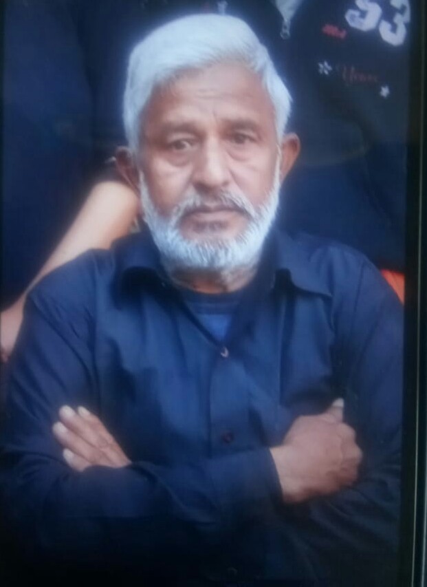 Missing Person Image